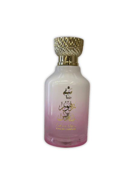 DAMAS ROSE – ZOHOOR PARIS