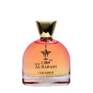 AL BARARI - PARADISE