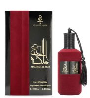 ARABIYAT MY PERFUMES MALIKAT AL HUB