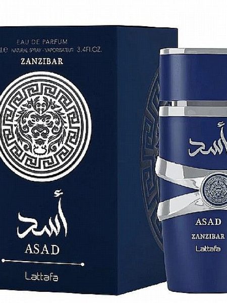 lattafa-asad.jpg lattafa-asad.jpg